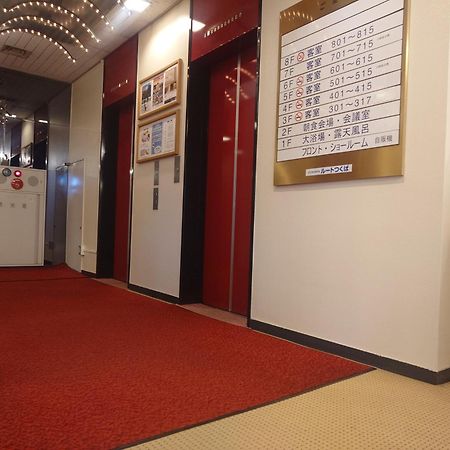 Hotel Route Tsukuba Ngoại thất bức ảnh