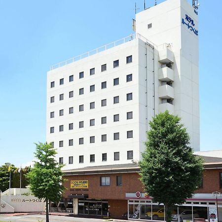 Hotel Route Tsukuba Ngoại thất bức ảnh