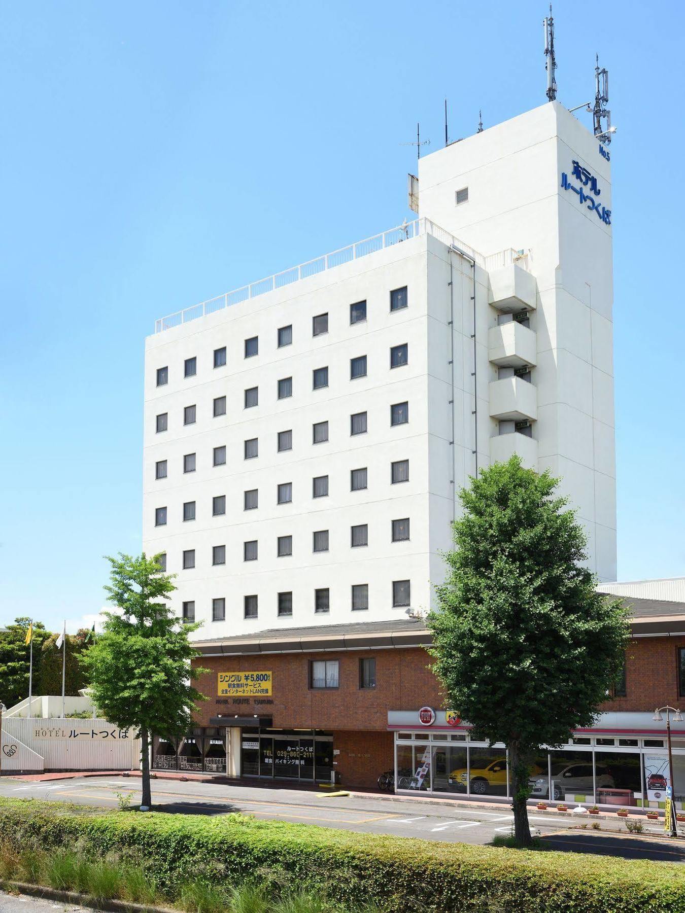 Hotel Route Tsukuba Ngoại thất bức ảnh